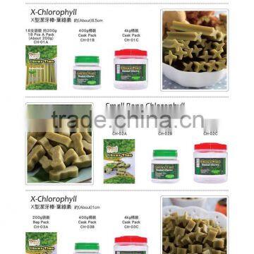 Chlorophyll Flavor Small Bone Dental Chews Pet Product Pet Food for Dog photo-2