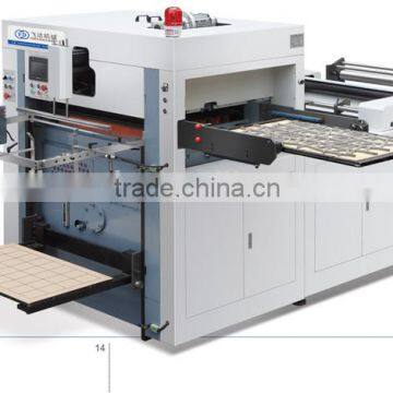 2016 FD1150*640 Roller embossing, indentation die cutting machine