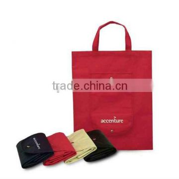 Non-woven folding shopping bag