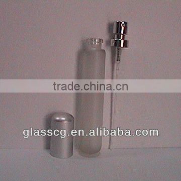 frosted borosilicate glass test tube