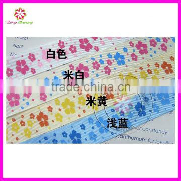 CUSTOM PRINTED GROSGRAIN RIBBON