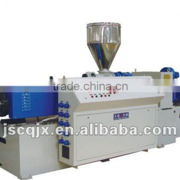 SJSZ 80 450kg/h screw extruder for PVC