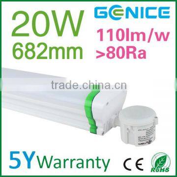 CE ROHS listed high brightness 20w 60cm waterproof IP65 led linear light, microwave sensor waterproof led tri proof light