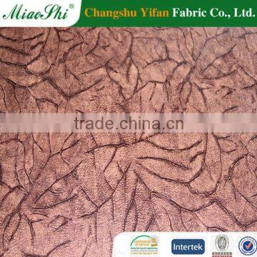 polyester printed suede fabrics for upholstery