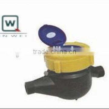 Class B plastic water meter- multi jet dry dial 15mm-20mm