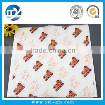 Custom logo food grade warpping packaging paper