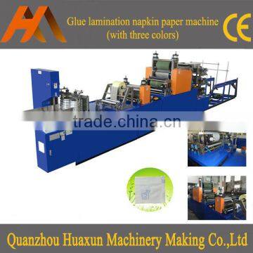 Automatic lamination folding tissue napkin paper converting machine