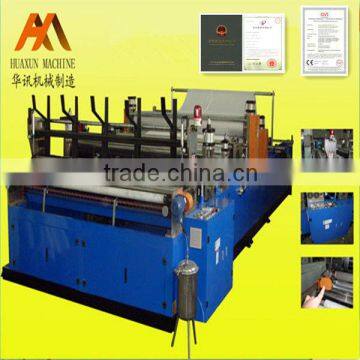 High Speed Kitchen Towel Machine