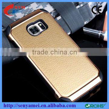 Electroplating Mobile Phone Case For Samsung S7 Back Cover