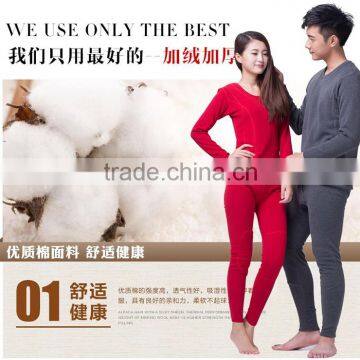 Lovers with cashmere gold thermal underwear sets Youth long johns cashmere warm clothing