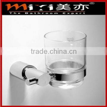 bathroom single glass holder