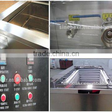 Engine Part Speed Reducer Ultrasonic Washing Equipment photo-5