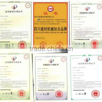 Light Thermal Insulation Fire Proof Foam Concrete Machine Made in China/ 2015 Sand Cement Mixing Machine photo-2