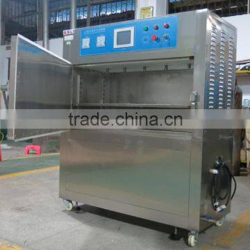 Uv Light Chamber factory