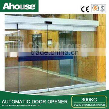 Ahouse 300kg Automatic Sliding Door Sensor - OA (CE)