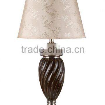 Modern ribbed table lamp,floral fabric shade