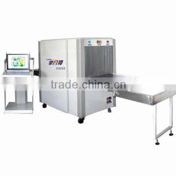 Airport X Ray Security Screening Scanners Equipment Tunnel Size 650*500mm