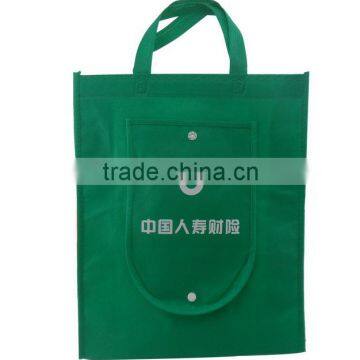 Promotional free give away Foldable Non-woven Shopping Bags