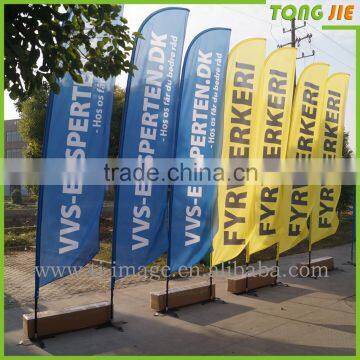 Custom printing cheap Feather banner flag