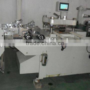 320 cutting machine for PROTECTIVE FILM Die Cutting Machine ( CE Certificate)