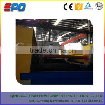 CAF textile printing dyeing waste water treating equipment