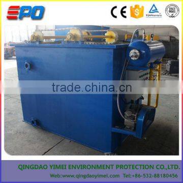 DAF Automatic Slaughter Water Treatment Systems photo-2