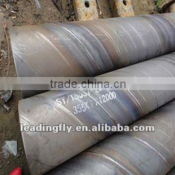 ssaw piling steel pipe