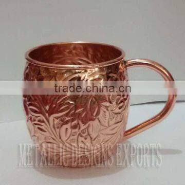 Exclusive Flower Embossed Copper Moscow Mule Drinking Mug