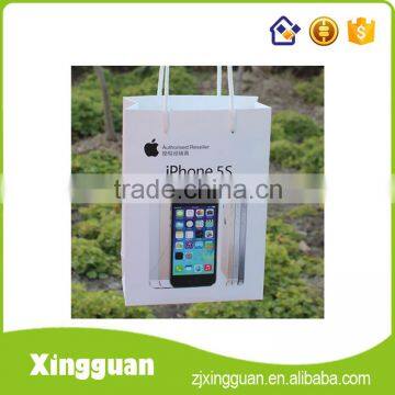 Beauty Products Paper Packaging ,paper Bag Design,paper Shopping Bag photo-5