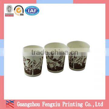 High Quality Professional Printing Paper Cup photo-2