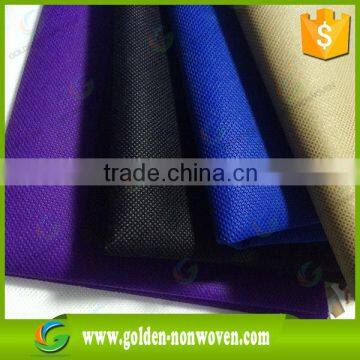 Make-to-order Breathable Fabric PP Nonwoven Fabric