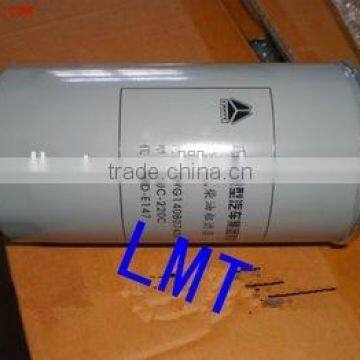 UC220 High Quality Cheap Oil Filter