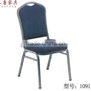 Luxury banquet chair