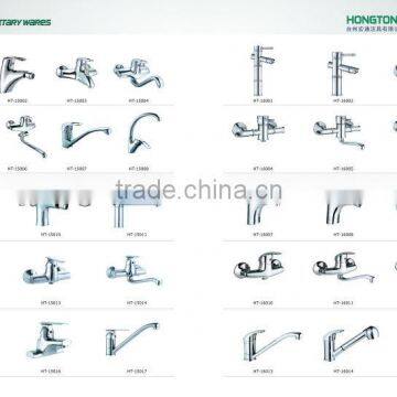 Single Handle Sink Mixer Shower & Bath Faucet photo-3