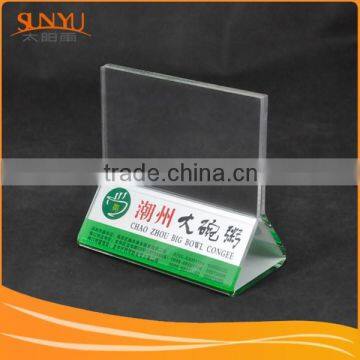 Insertable PMMA/acrylic POP Advertising Display Holder