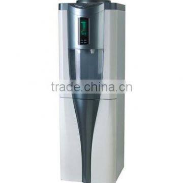 Drink Water Dispenser/Water Cooler YLRS-E22