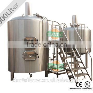 Complete used15bbl brewing system for sale