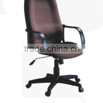 ergohuman chair