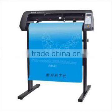 banner cutter/ sticker cutting plotter