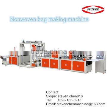 Automatic Bag Machine for Shopping photo-2