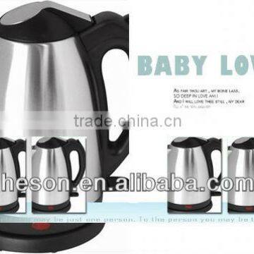 hotel accessories electric whistle kettle with stainless steel material for guest room