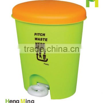 20L pedal plastic trash can