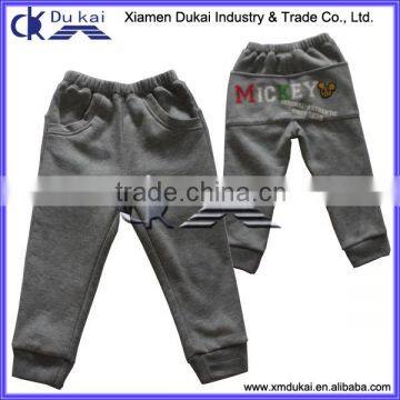 Kid's casual long pants