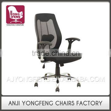 Cheap price professional made black designer computer office chair