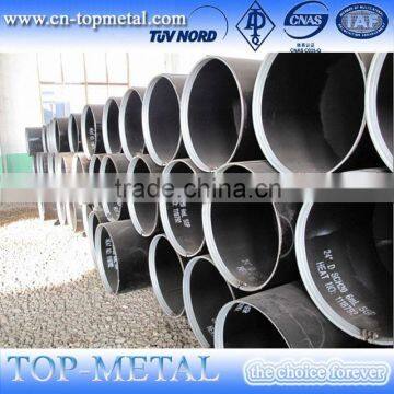 carbon steel seamless lsaw pipe