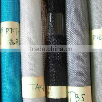 heavy duty mesh strip door fly screens