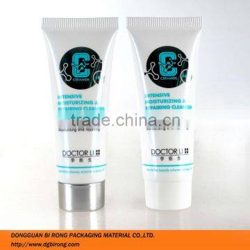 25g prima cream screw cap packaging tube for cosmetics