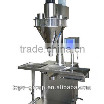 Milk Powder Filling Machine