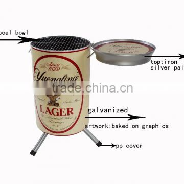 LAGER new can shape party large charcoal grill bbq grill                        
                                                Quality Choice