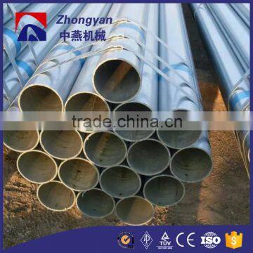 Hot galvanized schedule 40 steel pipe / mild steel pipe price